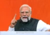 PM Modi Bloomberg New Economy Forum: जगाचा भारतावर पूर्ण विश्वास; पण भारताने कधीही रॉयल्टी मागितली नाही - पंतप्रधान नरेंद्र मोदी