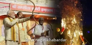 PM Modi Vijayadashami: पंतप्रधान मोदींचे विजयादशमी निमित्त देशवासीयांना आवाहन: देशासमोर तीन प्रमुख आव्हाने; रामराज्याच्या विचारांवर भर