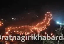 Pratapgad Mashal Mahotsav: ३६७ मशालींच्या प्रकाशाने उजळला ऐतिहासिक प्रतापगड; श्री भवानीमाता मूर्ती स्थापनेला ३६७ वर्षे पूर्ण