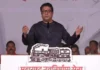 Raj Thackeray drought statement: राज्यात दुष्काळाचे भीषण संकट; राज ठाकरे दिवाळीनंतर महाराष्ट्र दौरा करणार; दुष्काळावरून सरकारवर हल्लाबोल आणि मराठवाड्याच्या वाळवंटीकरणाचा इशारा