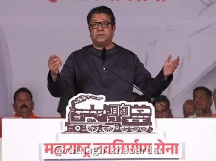 Raj Thackeray drought statement: राज्यात दुष्काळाचे भीषण संकट; राज ठाकरे दिवाळीनंतर महाराष्ट्र दौरा करणार; दुष्काळावरून सरकारवर हल्लाबोल आणि मराठवाड्याच्या वाळवंटीकरणाचा इशारा Raj Thackeray drought statement: राज्यात दुष्काळाचे भीषण संकट; राज ठाकरे दिवाळीनंतर महाराष्ट्र दौरा करणार; दुष्काळावरून सरकारवर हल्लाबोल आणि मराठवाड्याच्या वाळवंटीकरणाचा इशारा