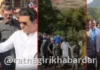 Raj Thackeray Karjat Torrent Power Meeting: ‘सह्याद्री जागा हो!’ टोरेंट प्रकल्पाविरोधात राज ठाकरेंचा कर्जतमध्ये एल्गार; सभेपूर्वी साय डोंगरात वृक्षतोडीची प्रत्यक्ष पाहणी Raj Thackeray Karjat Torrent Power Meeting: 'सह्याद्री जागा हो!' टोरेंट प्रकल्पाविरोधात राज ठाकरेंचा कर्जतमध्ये एल्गार; सभेपूर्वी साय डोंगरात वृक्षतोडीची प्रत्यक्ष पाहणी