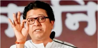 Raj Thackeray Modani Documentary Facebook Post: मनसे अध्यक्ष राज ठाकरेंचा पंतप्रधान मोदींवर थेट प्रहार; फेसबुकवर पोस्ट केली 'मोदानी' डॉक्युमेंट्री