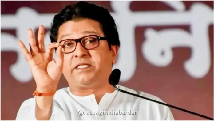 Raj Thackeray Modani Documentary Facebook Post: मनसे अध्यक्ष राज ठाकरेंचा पंतप्रधान मोदींवर थेट प्रहार; फेसबुकवर पोस्ट केली 'मोदानी' डॉक्युमेंट्री Raj Thackeray Modani Documentary Facebook Post: मनसे अध्यक्ष राज ठाकरेंचा पंतप्रधान मोदींवर थेट प्रहार; फेसबुकवर पोस्ट केली 'मोदानी' डॉक्युमेंट्री