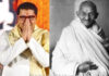 Raj Thackeray on Gandhi Jayanti: "गांधीजींनी सत्तेला 'नाही' म्हणण्याचे सामर्थ्य दिले"; म. गांधी जयंतीनिमित्त राज ठाकरेंचा सत्ताधाऱ्यांवर हल्लाबोल