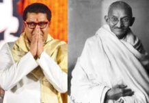 Raj Thackeray on Gandhi Jayanti: "गांधीजींनी सत्तेला 'नाही' म्हणण्याचे सामर्थ्य दिले"; म. गांधी जयंतीनिमित्त राज ठाकरेंचा सत्ताधाऱ्यांवर हल्लाबोल