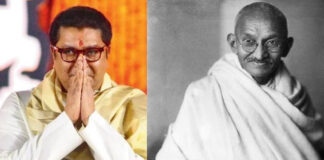 Raj Thackeray on Gandhi Jayanti: "गांधीजींनी सत्तेला 'नाही' म्हणण्याचे सामर्थ्य दिले"; म. गांधी जयंतीनिमित्त राज ठाकरेंचा सत्ताधाऱ्यांवर हल्लाबोल