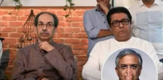 Raj Uddhav Thackeray Joint March News: आंदोलनामध्ये जोमाने उतरा, निवडणूक आयुक्तांच्या विरोधातील राग रस्त्यावर दिसू द्या; उद्धव ठाकरेंचे शिवसैनिकांना आदेश