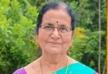 Rajapur Crime News: रायपाटण येथील वैशाली शेट्ये हत्याकांडाला वर्ष पूर्ण; न्यायासाठी मुलीची जिल्हा पोलीस अधीक्षकांकडे धाव
