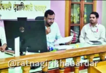 Rajapur Drought Review Meeting: दुष्काळ निवारणासाठी प्रशासनाने प्रत्येक गावापर्यंत पोहोचावे; आमदार प्रमोद जठार यांचे राजापुरात निर्देश
