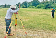 Rajapur Jamda Project Land Acquisition News: राजापुरातील जामदा प्रकल्पाच्या भू-संपादनाला वेग; ७५ हेक्टरची मोजणी पूर्ण, विरोध मावळला Rajapur Jamda Project Land Acquisition News: राजापुरातील जामदा प्रकल्पाच्या भू-संपादनाला वेग; ७५ हेक्टरची मोजणी पूर्ण, विरोध मावळला