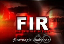 Rajapur News: राजापुरात कौटुंबिक वादातून तरुणावर कोयत्याने प्राणघातक हल्ला; जुवाटी गावातील घटना Rajapur News: राजापुरात कौटुंबिक वादातून तरुणावर कोयत्याने प्राणघातक हल्ला; जुवाटी गावातील घटना