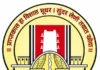 Rajapur News: ओणी येथे २३ नोव्हेंबर रोजी 'ओणी पंचक्रोशी बालकुमार साहित्य संमेलन'; विद्यार्थ्यांकडून कविता व स्पर्धेसाठी प्रवेशिका आमंत्रित