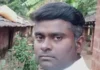 Rajapur News: ताम्हाणे येथे कामावर असताना ३५ वर्षीय कामगाराचा मृत्यू; चक्कर येऊन कोसळल्याची घटना