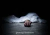 Rajapur Raypatan Heart Attack Death: रायपाटण येथे नदीवर मासेमारीसाठी गेलेल्या प्रौढाचा हृदयविकाराच्या झटक्याने मृत्यू Rajapur Raypatan Heart Attack Death: रायपाटण येथे नदीवर मासेमारीसाठी गेलेल्या प्रौढाचा हृदयविकाराच्या झटक्याने मृत्यू