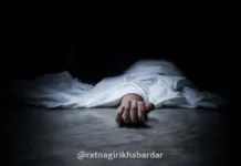 Rajapur Raypatan Heart Attack Death: रायपाटण येथे नदीवर मासेमारीसाठी गेलेल्या प्रौढाचा हृदयविकाराच्या झटक्याने मृत्यू Rajapur Raypatan Heart Attack Death: रायपाटण येथे नदीवर मासेमारीसाठी गेलेल्या प्रौढाचा हृदयविकाराच्या झटक्याने मृत्यू