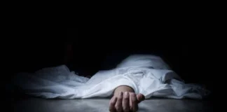Rajapur Raypatan Heart Attack Death: रायपाटण येथे नदीवर मासेमारीसाठी गेलेल्या प्रौढाचा हृदयविकाराच्या झटक्याने मृत्यू