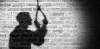 Rajapur Suicide Case: दारूच्या व्यसनाला कंटाळून राजापुरातील ३४ वर्षीय तरुणाची आत्महत्या; शेजवली येथील घटना