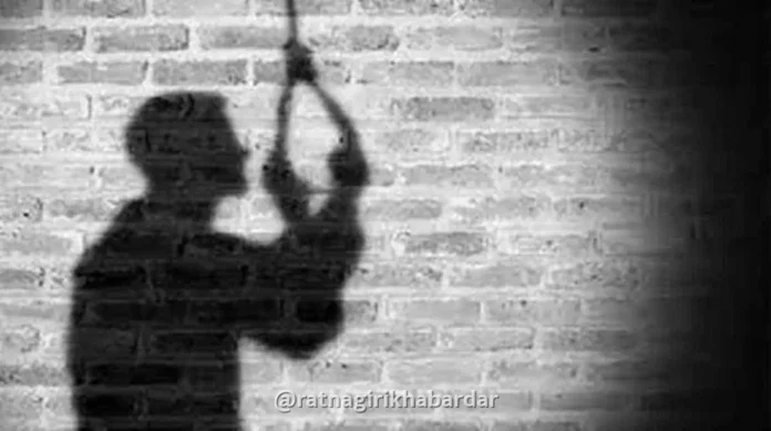 Rajapur Suicide Case: दारूच्या व्यसनाला कंटाळून राजापुरातील ३४ वर्षीय तरुणाची आत्महत्या; शेजवली येथील घटना Rajapur Suicide Case: दारूच्या व्यसनाला कंटाळून राजापुरातील ३४ वर्षीय तरुणाची आत्महत्या; शेजवली येथील घटना