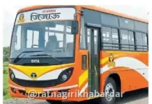 Rajmata Jijau Bus Digital Boards Failure: रत्नागिरीतील ‘जिजाऊ’ बसचे डिजिटल फलक बंद; प्रवाशांची हेळसांड होत असल्याने लाखांचा खर्च पाण्यात Rajmata Jijau Bus Digital Boards Failure: रत्नागिरीतील 'जिजाऊ' बसचे डिजिटल फलक बंद; प्रवाशांची हेळसांड होत असल्याने लाखांचा खर्च पाण्यात
