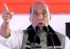 Rajnath Singh on Regime Change: विरोधकांच्या सत्तापालटाच्या विधानांवर राजनाथ सिंह आक्रमक; देशात अराजकता निर्माण करण्याचा डाव असल्याचा केला आरोप Rajnath Singh on Regime Change: विरोधकांच्या सत्तापालटाच्या विधानांवर राजनाथ सिंह आक्रमक; देशात अराजकता निर्माण करण्याचा डाव असल्याचा केला आरोप