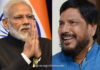 Ramdas Athawale Nashik Press Conference: “२०२९ मध्ये नरेंद्र मोदी चौथ्यांदा पंतप्रधान होणार” – केंद्रीय मंत्री रामदास आठवले Ramdas Athawale Nashik Press Conference: "२०२९ मध्ये नरेंद्र मोदी चौथ्यांदा पंतप्रधान होणार" - केंद्रीय मंत्री रामदास आठवले