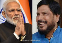 Ramdas Athawale Nashik Press Conference: "२०२९ मध्ये नरेंद्र मोदी चौथ्यांदा पंतप्रधान होणार" - केंद्रीय मंत्री रामदास आठवले