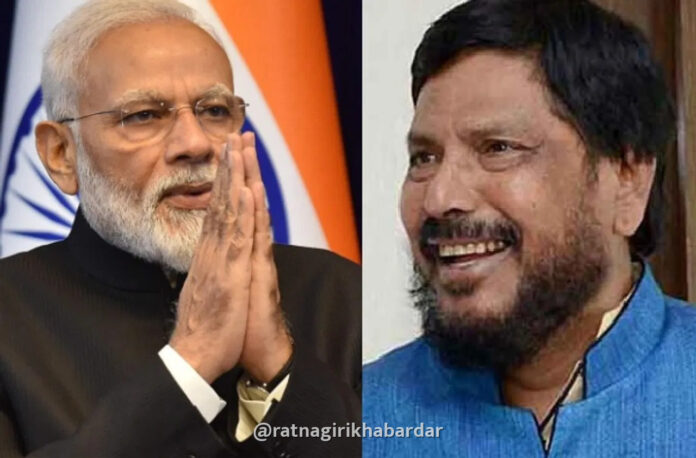 Ramdas Athawale Nashik Press Conference: "२०२९ मध्ये नरेंद्र मोदी चौथ्यांदा पंतप्रधान होणार" - केंद्रीय मंत्री रामदास आठवले