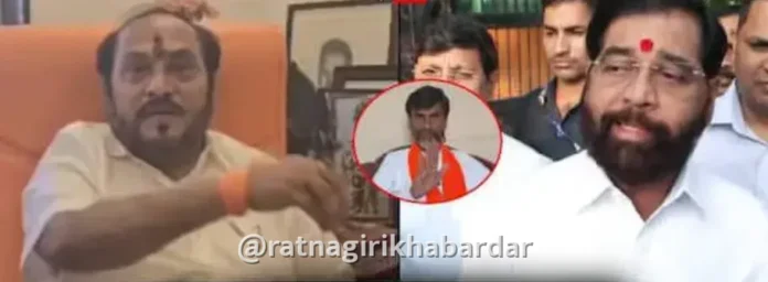 Ramdas Kadam and Mahayuti Politics: ५०० कोटींच्या ऑडिओ क्लिपवरून महायुतीत कलगीतुरा; उपमुख्यमंत्री एकनाथ शिंदेंकडून रामदास कदमांना संयमाची सूचना