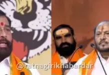 Ramdas Kadam: “एकनाथ शिंदे हेच मुख्यमंत्रीपदाचे खरे दावेदार, पण काय झालं माहित नाही”; दसरा मेळाव्यात रामदास कदमांचं मोठं वक्तव्य Ramdas Kadam: "एकनाथ शिंदे हेच मुख्यमंत्रीपदाचे खरे दावेदार, पण काय झालं माहित नाही"; दसरा मेळाव्यात रामदास कदमांचं मोठं वक्तव्य