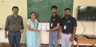 Ratnagiri Bartakke Institute Partnership: बारटक्के इन्स्टिट्यूट आणि एव्हीपी फ्युचरटेक यांच्यात सामंजस्य करार; विद्यार्थ्यांना मिळणार अत्याधुनिक एआय व डिजिटल प्रशिक्षण