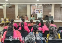 Ratnagiri Beti Bachao Workshop: मुलींचे अस्तित्व आणि सुरक्षिततेसाठी सर्व यंत्रणांनी संवेदनशीलतेने काम करणे गरजेचे; माळनाका येथे विशेष कार्यशाळा संपन्न