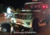 Ratnagiri Bhatye Police Vehicle Accident: भाट्ये चेक पोस्टजवळ मोबाईलवर बोलणाऱ्या दुचाकीस्वाराची पोलिसांच्या गाडीला जोरदार धडक; तरुण गंभीर जखमी