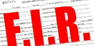 Ratnagiri Bike Accident News: रत्नागिरीत परवान्याविना दुचाकी चालवताना अपघात: युवक-युवती जखमी