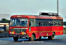 Ratnagiri Bus Stop Naming Decision: रत्नागिरीतील नवीन १२ बस थांब्यांचे गुरुवारी होणार नामकरण Ratnagiri Bus Stop Naming Decision: रत्नागिरीतील नवीन १२ बस थांब्यांचे गुरुवारी होणार नामकरण