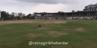 Ratnagiri Cricket Ground: तब्बल ७ वर्षांच्या प्रतीक्षेनंतर छत्रपती शिवाजी महाराज क्रीडांगण सज्ज; राज्यस्तरीय क्रिकेट स्पर्धेने होणार श्रीगणेशा