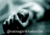 Ratnagiri Cricket Player Sudden Death: रत्नागिरीत क्रिकेट खेळताना दुर्दैवी घटना; ३५ वर्षीय तरुणाचा चक्कर येऊन मृत्यू