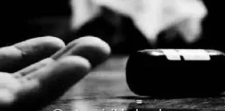 Ratnagiri Crime News: शिवार आंबेरे येथील ३१ वर्षीय विवाहितेची आत्महत्या; मुंबईत उपचारादरम्यान मृत्यू