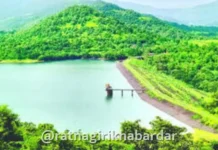 Ratnagiri Dams Water Storage Status: रत्नागिरी जिल्ह्यातील ७२ धरणांत अवघा ७५ टक्केच पाणीसाठा; गतवर्षीपेक्षा ७ टक्क्यांनी घट, ३१ ऑगस्ट २०२७ पर्यंत पिण्याच्या पाण्याचे नियोजन