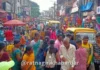 Ratnagiri Dasara Festival Market Turnover: दसऱ्याच्या मुहूर्तावर रत्नागिरीच्या बाजारपेठेत कोट्यवधींची उलाढाल; सुवर्ण पेढ्या आणि वाहनांच्या शोरूम्समध्ये तुफान गर्दी