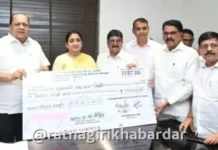 Ratnagiri District Bank Donation: रत्नागिरी जिल्हा मध्यवर्ती बँकेचा संवेदनशील पुढाकार; मुख्यमंत्री सहायता निधीसाठी ११ लाखांची मदत