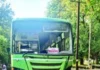 Ratnagiri District Court Bus Accident: चालकाला डुलकी लागल्याने रत्नागिरी जिल्हा न्यायालयासमोर एसटी बसचा अपघात Ratnagiri District Court Bus Accident: चालकाला डुलकी लागल्याने रत्नागिरी जिल्हा न्यायालयासमोर एसटी बसचा अपघात