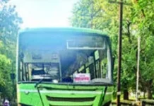 Ratnagiri District Court Bus Accident: चालकाला डुलकी लागल्याने रत्नागिरी जिल्हा न्यायालयासमोर एसटी बसचा अपघात Ratnagiri District Court Bus Accident: चालकाला डुलकी लागल्याने रत्नागिरी जिल्हा न्यायालयासमोर एसटी बसचा अपघात
