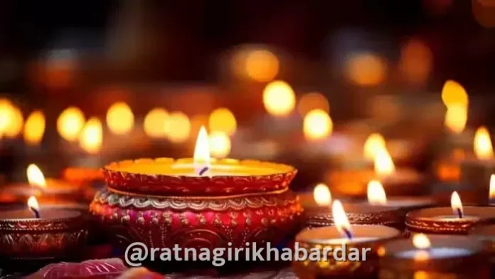 Ratnagiri Diwali Holiday 2026: दीपावलीत रत्नागिरीत सलग पाच दिवस शासकीय, निमशासकीय कार्यालये राहणार बंद