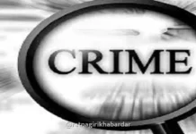 Ratnagiri Doctor Molestation Case: रत्नागिरीत डॉक्टरकडून तपासणीच्या बहाण्याने तरुणीचा विनयभंग; आरोपी डॉक्टर पसार