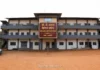 Ratnagiri drought news: रत्नागिरी तालुका दुष्काळग्रस्त घोषित; डी. जे. सामंत महाविद्यालयातील विद्यार्थ्यांचे परीक्षा शुल्क खात्यात जमा