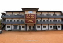 Ratnagiri drought news: रत्नागिरी तालुका दुष्काळग्रस्त घोषित; डी. जे. सामंत महाविद्यालयातील विद्यार्थ्यांचे परीक्षा शुल्क खात्यात जमा