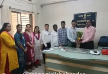 Ratnagiri Education Officer Appointment: रत्नागिरी जिल्हा परिषदेच्या माध्यमिक शिक्षणाधिकारीपदी नागनाथ शिंदे यांची नियुक्ती
