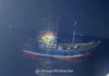 Ratnagiri Fisheries LED Fishing Operation: रत्नागिरीत मत्स्यव्यवसाय विभागाचे ‘ऑपरेशन निशाचर’; दापोली समुद्रात धाडसी कारवाई करत अवैध एलईडी मासेमारी नौका पकडली Ratnagiri Fisheries LED Fishing Operation: रत्नागिरीत मत्स्यव्यवसाय विभागाचे ‘ऑपरेशन निशाचर’; दापोली समुद्रात धाडसी कारवाई करत अवैध एलईडी मासेमारी नौका पकडली