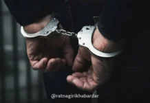 Ratnagiri Ganja Case: उद्यमनगर परिसरात तिघांना गांजासह अटक; रिक्षा, दुचाकीसह ४ लाख २५ हजारांचा मुद्देमाल जप्त